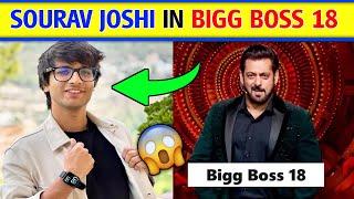 Sourav Joshi Vlogs in Big Boss 18  |Sourav Joshi in Bigg Boss Show| Big Boss 18 contestant name