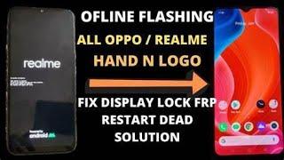 All Realme Phone's Flashing By Meow Tool MSM By  @GsmMafia