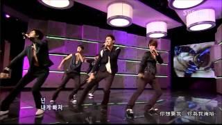 [HD繁中字] 080928 東方神起(동방신기) - Mirotic(주문)@Comeback Special