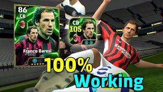 100% Working Trick To Get 105 Rated Epic Franco Baresi In eFootball 2025 | Grande Milan 93-94 Trick