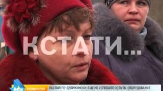 Распил по-дзержински - не успевшее остыть оборудование электротранса пустили на утилизацию