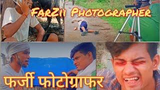 FarZii Photographer || BeroJgariii || Poothan Wale || MR.RUTUBE FILMS