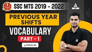 SSC MTS Previous Year Vocabulary Questions | SSC MTS English By Shanu sir