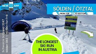 Sölden / #1 of TOP 10 longest ski runs in Austria - 15 km, from top to bottom