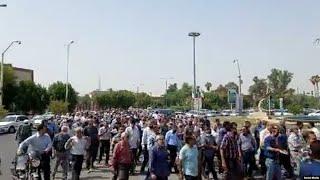 Squeezed By Soaring Inflation, Iranian Pensioners Hold Nationwide Protests