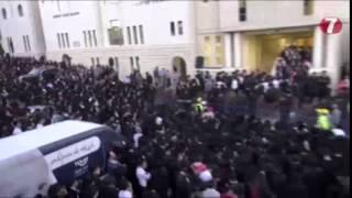 Funeral of Har Nof Terror Victims