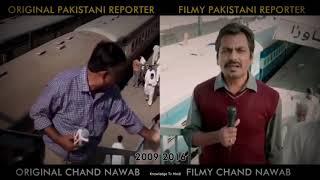 Original versus Bollywood || Pakistani news reporter || Knowledge TV Hindi || #funnynewsreporter