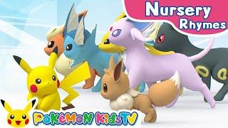 Walking Walking (Eevee ver.) | Nursery Rhyme | Kids Song | Pokémon Kids TV​