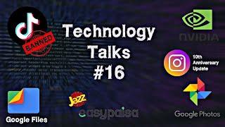 Technology Talks #16 | Science and Technology News | Urdu/Hindi | Tech Tuber