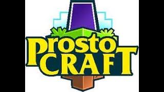 1V1 I 2V2 I PROSTOCRAFT I NEXUSGRIEF