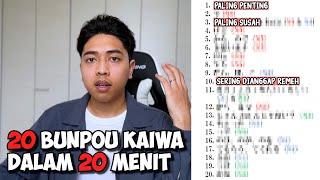 Bunpou Percakapan yang paling sering digunakan Orang Jepang