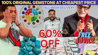 100% Original Gemstone At Cheapest Price In Delhi | All Gemstone & Celebrity Stones | Prateek