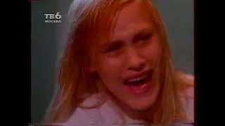 Программа передач и анонсы (ТВ-6, 05.02.1995)