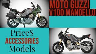 MOTO GUZZI V100 MANDELLO: Colours, Accessories, and Prices Released