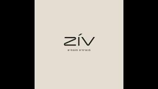 SALE | מגוון הטבות מיוחדות | מגשימים מטבחים  | ZIV