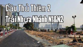 Cầu Thủ Thiêm 2 Ngày 13/03/2022 | Lường Hữu Kiên