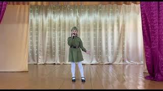 Кучеренко Полина Катюша