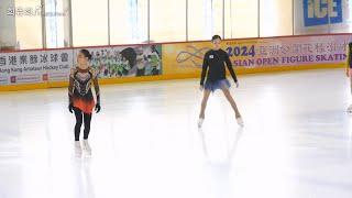 김민송 Minsong KIM & 허지유 Jiyu HUH FS Warm-up | 2024 Asian Trophy (DAY2) | Adv. Novice Women FS Group2