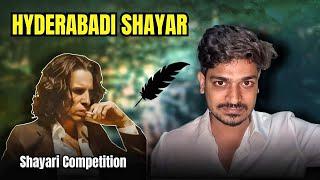 Shayari Competition | Sonu Shahnawaz |Vlog 18