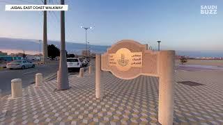 EXPLORING JUBAIL SAUDI ARABIA EAST COAST WALKWAY/IZUMI SHI OFFICIAL