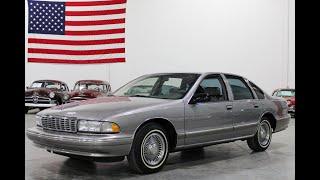 1996 Chevrolet Caprice Classic - Walk Around