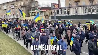 МАРШ 7 МАРТА против оккупантов. Видео РИА Мелитополь