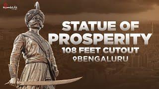 Glimpse of Statue of Prosperity - Nadaprabhu Kempegowda Statue at Bengaluru's Kempegowda Airport