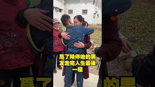 真人真事，感动了无数人#正能量#感人故事#懂事#情感