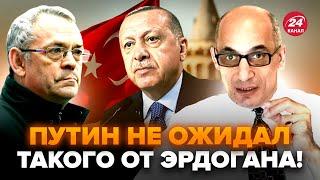 ЯКОВЕНКО & ЮНУС: Срочно! Турция всадила НОЖ В СПИНУ РФ? Эрдоган РАЗНЕС Путина заявлением о Крыме