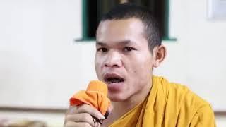 ស្មូតតាជូជក់ពិរោះ Smot Tachuchak | khmer Smot | Khmer Buddhist Monk