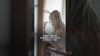 В мире так много денег, а кому-то их вечно не хватает … и почему же ? #денежныйканал #мышление