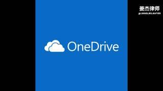 Western Chauvinism? Why I Abandoned the Free 10TB Tianyi Cloud Disk for the Paid Microsoft OneDrive?