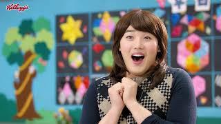 [웹스프레드] 이것이 호랑이기운입니다, 켈로그 콘푸로스트 2018