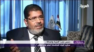 مرسي: سنزيد مياه النيل بالدعاء