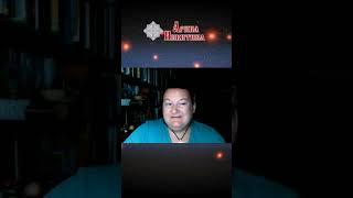 Тренировка ума. Как стать умнее | Арина Никитина