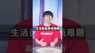 巨蟹新月 转运时刻 #巨蟹座 #星座 #新月 #星座解析