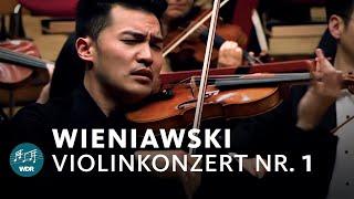 Henryk Wieniawski - Concerto per violino n1 | Ray Chen | Cristian Măcelaru | Orchestra Sinfonica WDR