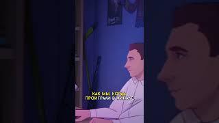 Танкович про КВН, победы и проигрыши #shorts