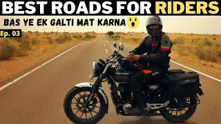 Rajasthan Ride | Jodhpur  to Jaisalmer | Sand Dunes Ep. 03 | Honda Highness CB350 | Bike Ride |