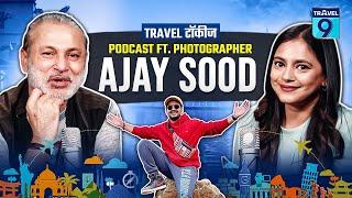 Travel Photography Tips from a Pro ft. Ajay Sood #photography