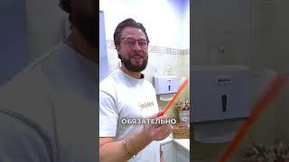 Неприятный запах изо рта #стоматолог #dentist #стоматология