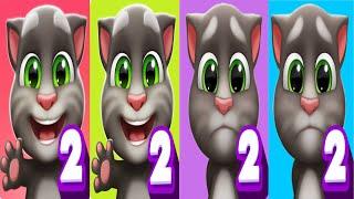 Red Vs Yellow Vs Purple Vs Blue My Talking Tom 2 Vs My Talking Baby Tom 2 | Level 216 - Level 219