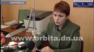 В УСЗН рассказывают об изменениях в выплатах разной помощи