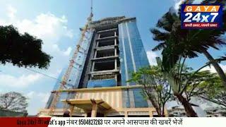 Kingfisher House in Mumbai sold to Saturn Realtors for Rs 52 crore|Gaya24x7