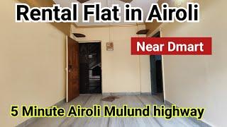 1 bhk flat for rent in airoli near dmart ll Realty Homes Navi Mumbai #1bhkflats #rental