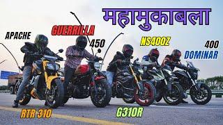 Guerrilla 450 Vs Dominar 400 vs Ns400z vs Apache RTR310 vs g310R | Penta Battle Mahamukabla 2024