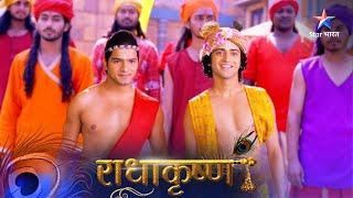 RadhaKrishn | Kya Rukmini ko samjha payengi Radha? | राधाकृष्ण | Episode 425-426