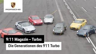 9:11 Magazin I Turbo: Generationen des 911 Turbo im Überblick