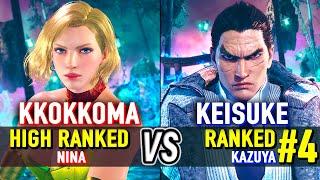 T8  KKOKKOMA (High Ranked Nina) vs KEISUKE (#4 Ranked Kazuya)  Tekken 8 High Level Gameplay