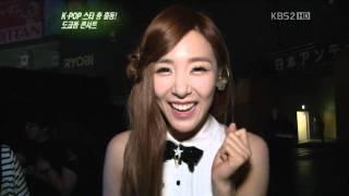 [HD][120818] SNSD SMTown Live in Tokyo Concert cut